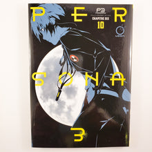 Persona 3 Volume 10. Manga by Shuji Sogabe and ATLUS.