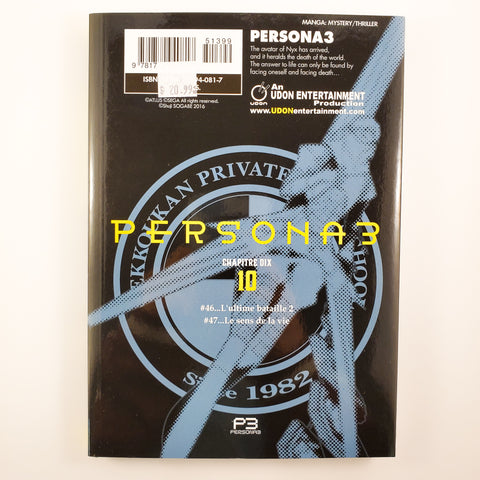 Persona 3 Volume 10. Manga by Shuji Sogabe and ATLUS.
