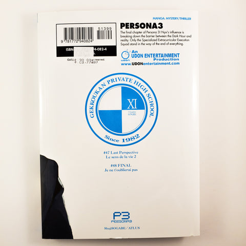 Persona 3 Volume 11. Manga by Shuji Sogabe and ATLUS.