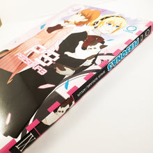 Persona 3 Volume 9. Manga by Shuji Sogabe and ATLUS.
