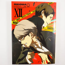 Persona 4 Vol. 12