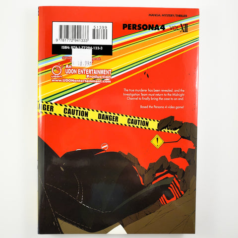 Persona 4 Vol. 12