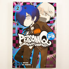 Persona Q: Shadow of the Labyrnth P3 Side Volume 2. Manga by So Tobita and ATLUS.
