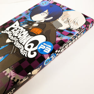 Persona Q: Shadow of the Labyrnth P3 Side Volume 2. Manga by So Tobita and ATLUS.