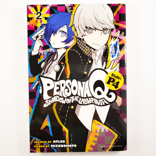 Persona Q: Shadow of the Labyrnth P4 Side Volume 2. Manga by Mizunomoto and ATLUS.