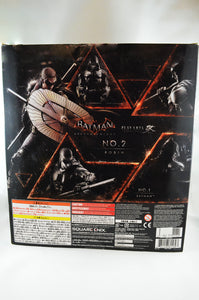 Robin Arkham Knight Play Arts Kai