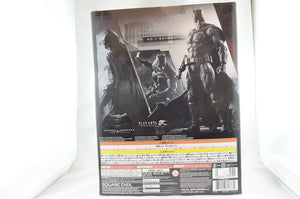 Batman BVS Dawn Of Justice Play Arts Kai Figure