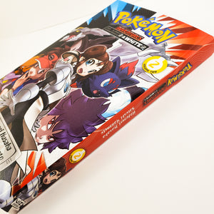 Pokemon Adventures: Black 2 & White 2 Volume 2. Manga by Hidenori Kusaka and Satoshi Yamamoto. 