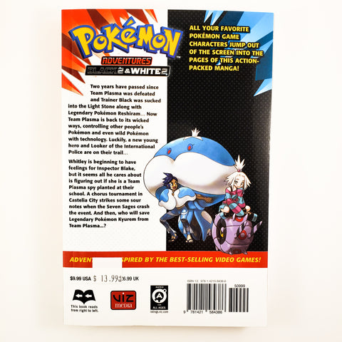 Pokemon Adventures: Black 2 & White 2 Volume 2. Manga by Hidenori Kusaka and Satoshi Yamamoto. 
