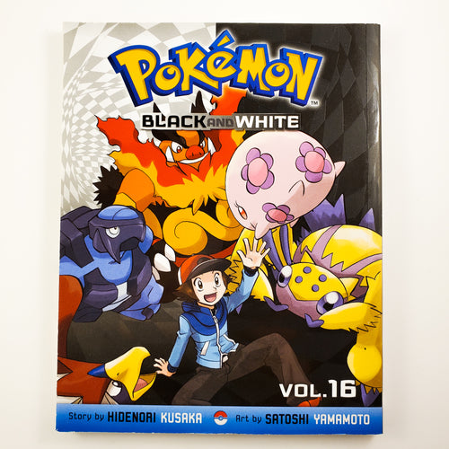 Pokemon Black and White Manga Volume 16. Story by Hidenori Kusaka. Art by Satoshi Yamamoto. 