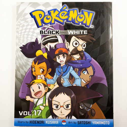 Pokemon Black and White Manga Volume 17. Story by Hidenori Kusaka. Art by Satoshi Yamamoto. 