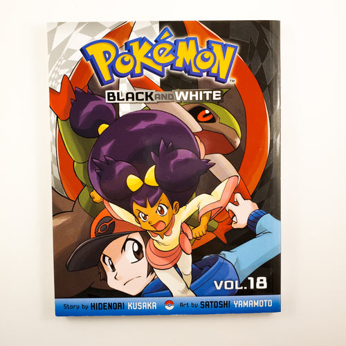 Pokemon Black and White Manga Volume 18. Story by Hidenori Kusaka. Art by Satoshi Yamamoto. 