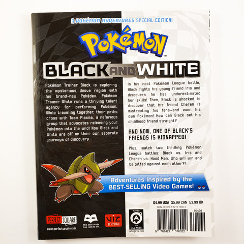 Pokemon Black and White Manga Volume 18. Story by Hidenori Kusaka. Art by Satoshi Yamamoto. 