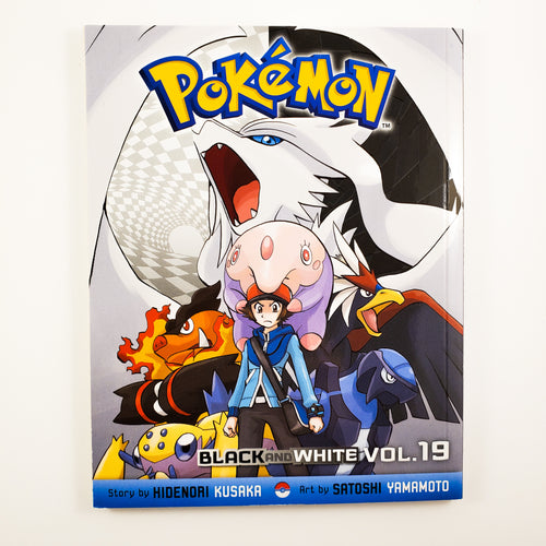 Pokemon Black and White Manga Volume 19. Story by Hidenori Kusaka. Art by Satoshi Yamamoto. 