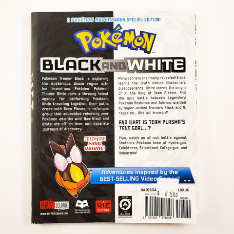 Pokemon Black and White Manga Volume 20. Story by Hidenori Kusaka. Art by Satoshi Yamamoto. 