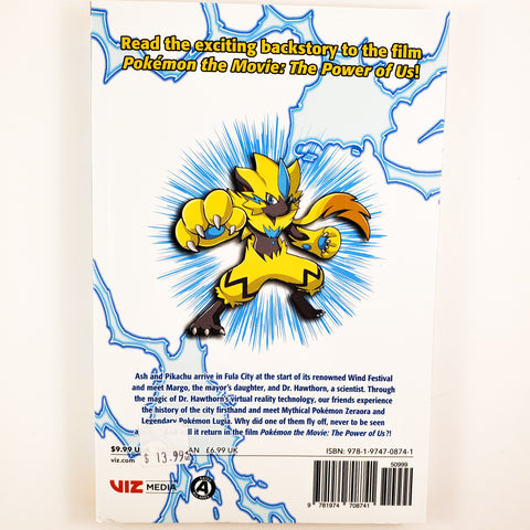 Pokemon the Movie: The Power of Us - Zeraora's Story. Manga by Kemon Kawamoto.