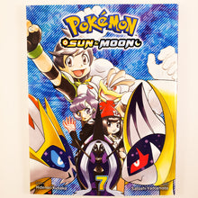Pokemon Sun & Moon Manga Volume 7. Story by Hidenori Kusaka. Art by Satoshi Yamamoto. 