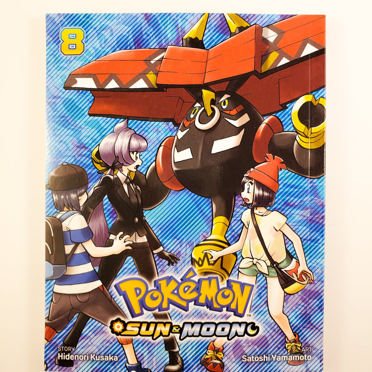 Pokemon Sun & Moon Manga Volume 8. Story by Hidenori Kusaka. Art by Satoshi Yamamoto. 