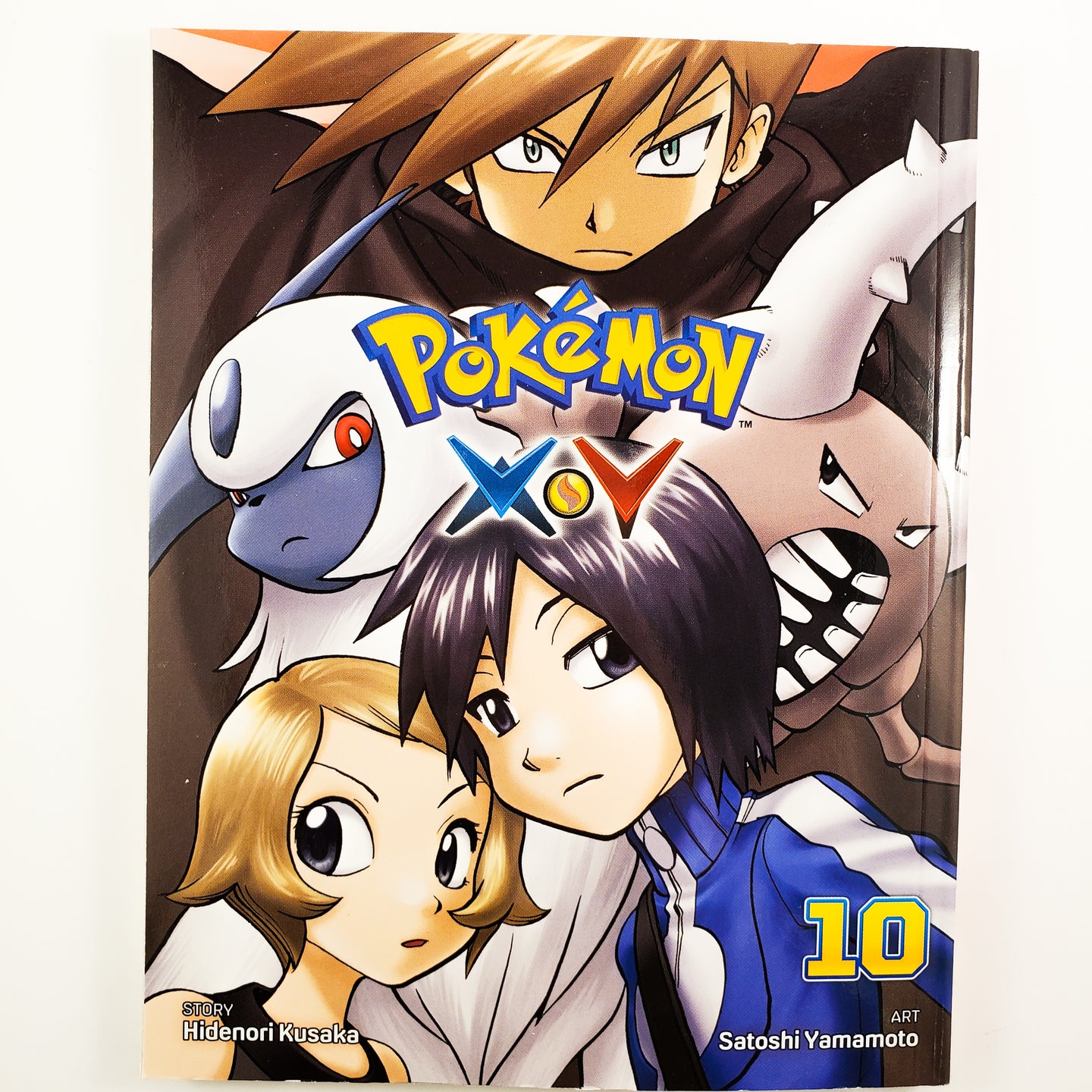 Pokemon X & Y Manga Volume 10. Story by Hidenori Kusaka. Art by Satoshi Yamamoto. 