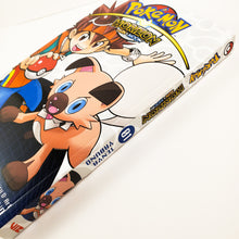 Pokemon Horizon: Sun & Moon Volume 1. Manga by Tenya Yabuno.