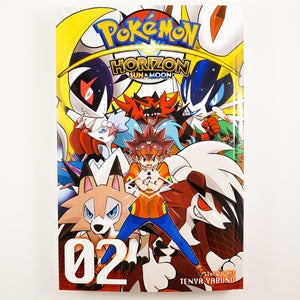 Pokemon Horizon: Sun & Moon Volume 2. Manga by Tenya Yabuno.