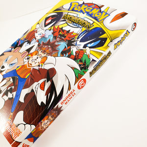 Pokemon Horizon: Sun & Moon Volume 2. Manga by Tenya Yabuno.