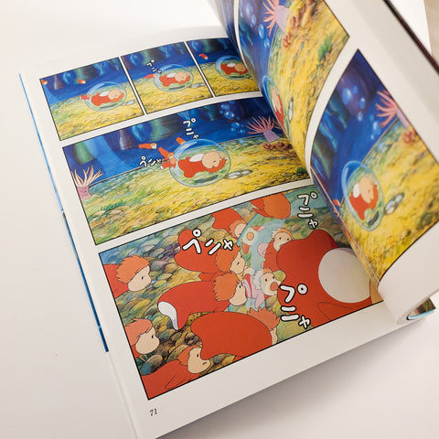 Ponyo Ani-Manga Volume 2. Manga based on Hayao Miyazaki's Film Ponyo.