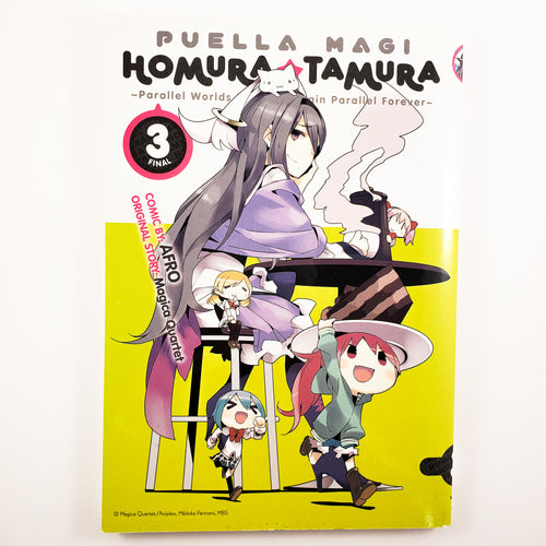 Puella Magi Homura Tamura: Parallel Worlds Do Not Remain Parallel Forever Volume 3 FINAL VOLUME. Manga by AFRO and Magica Quartet.