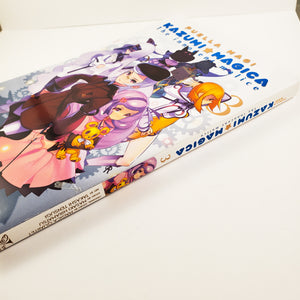 Puella Magi Kazumi Magica: The Innocent Malice Volume 3. Manga by Magica Quartet, Masaki Hiramatsu and Takashi Tensugi.