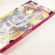 Puella Magi Oriko Magica: Sadness Prayer Volume 4. Manga by Magica Quartet and Mura Kuroe.