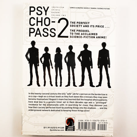 Psycho-Pass: Inspector Shinya Kogami Volme 2. Manga by Natsuo Sai, Midori Gotou and the Psycho-Pass Production Committee.