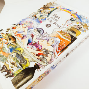 Ran and the Gray World Volume 3. Manga by Aki Irie.