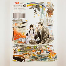 Ran and the Gray World Volume 3. Manga by Aki Irie.