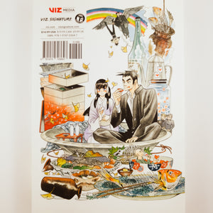 Ran and the Gray World Volume 3. Manga by Aki Irie.