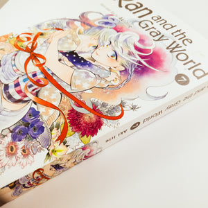 Ran and the Gray World Volume 7 FINAL. Manga by Aki Irie.
