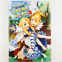 The Reprise of the Spear Hero Volume 1. Manga by Neet, Aneko Yusagi and Minami Seira.