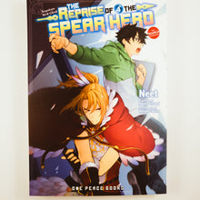 The Reprise of the Spear Hero Volume 4. Manga by Neet, Aneko Yusagi and Minami Seira.