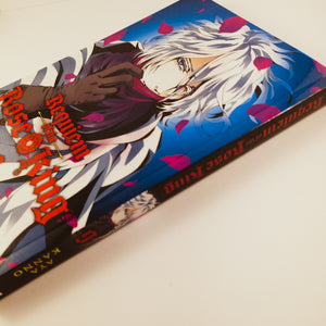 Requiem of the Rose King Volume 9. Manga by Aya Kanno.