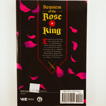 Requiem of the Rose King Volume 9. Manga by Aya Kanno.