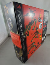 Revoltech Evangelion Evolution EV-008 Unit-05 Figure