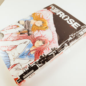 Rose Hip Zero Volume 3. manga by Tohru Fujisawa.