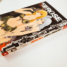 Rose Hip Zero Volume 4. manga by Tohru Fujisawa.
