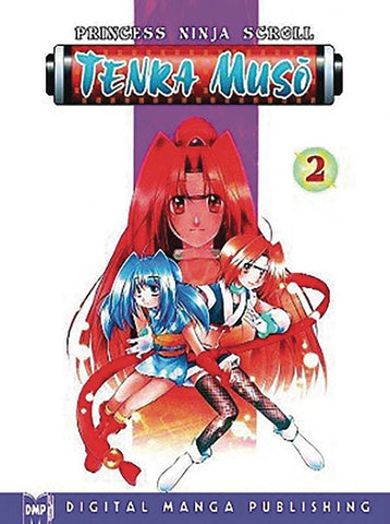 Princess Ninja Scroll Tenka Muso Vol 2