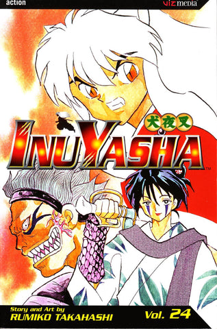 Inu Yasha Vol 24
