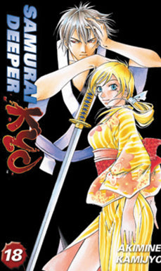 SAMURAI DEEPER KYO GN VOL 18