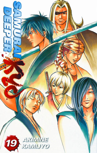 SAMURAI DEEPER KYO GN VOL 19