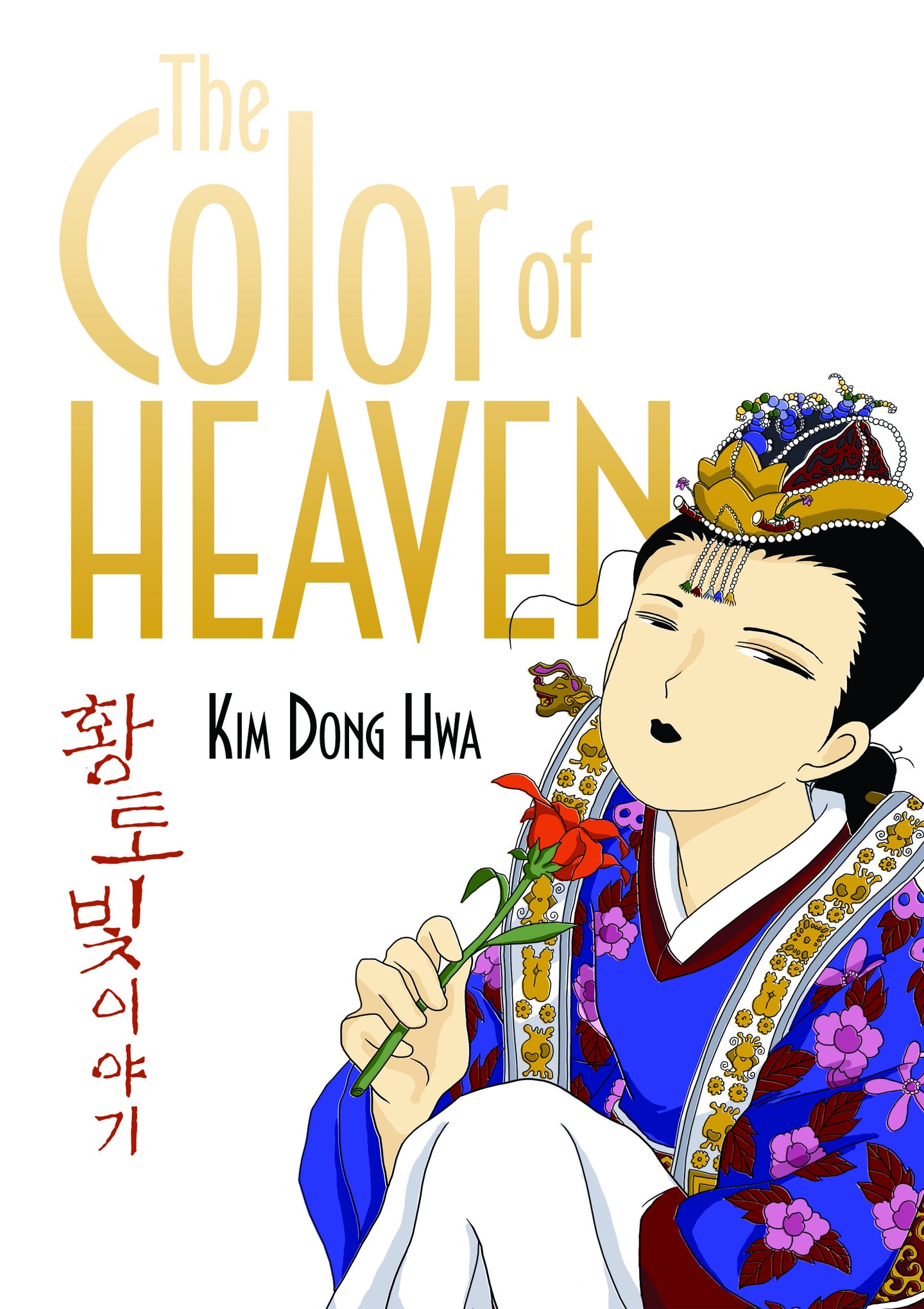Color Earth Vol 3 Color Of Heaven Manga