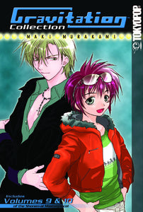 Gravitation Collection Vol 5 Soft Cover