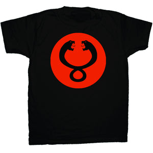 Thundercats Mumm-Ras Logo Black T-Shirt Adult Extra Large