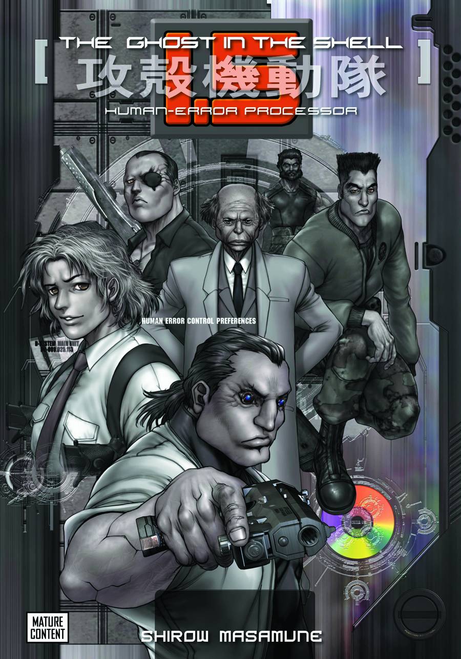 Ghost In The Shell Graphic Novel Vol. 1.5